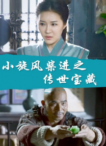 青青草原国产在线视频